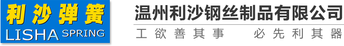 青州冠誠重工機械有限公司